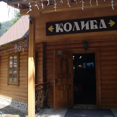Szálloda Dykyi Med *