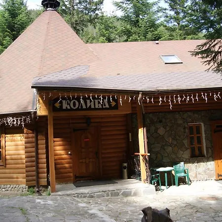 Dykyi Med Hotel